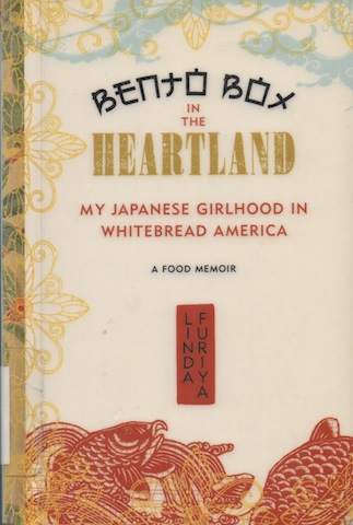 bento-box-in-the-heartland