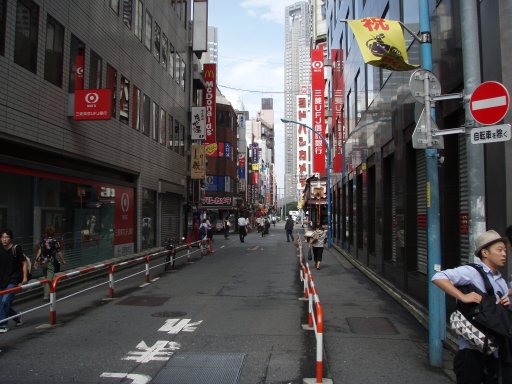 Start here. A side street near Shinjuku Station in Tokyo.