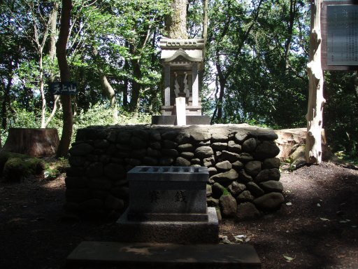 Shrine on top of Mount Tenjo near Kawaguchiko Japan.