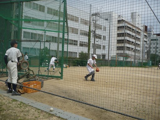 Wakayama City - 3. Baseball is a very popular game throughout Japan, including Wakayama.