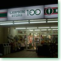 100-yen-convenience-stores-icon