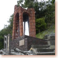 angle view of red-brick dream bell.