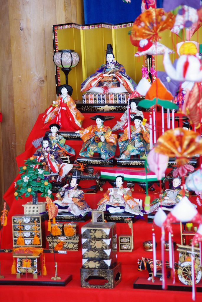 Hina and Household Items