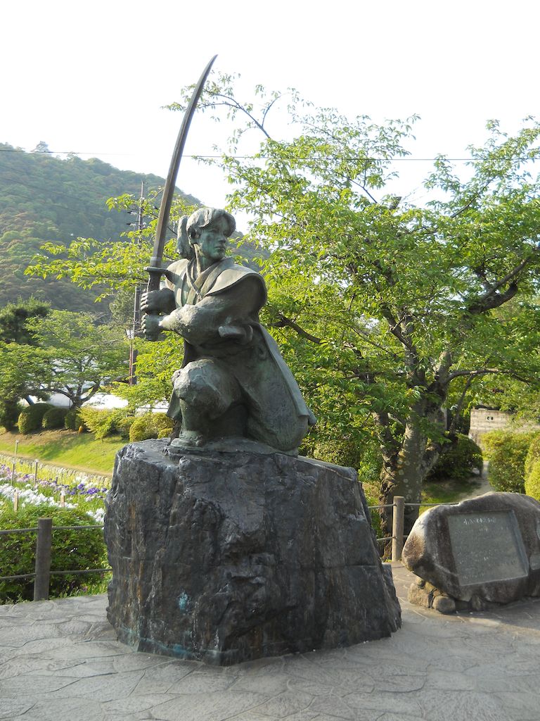 Sasaki Kojiro, 佐々木 小次郎 (Ganryū Kojirō)