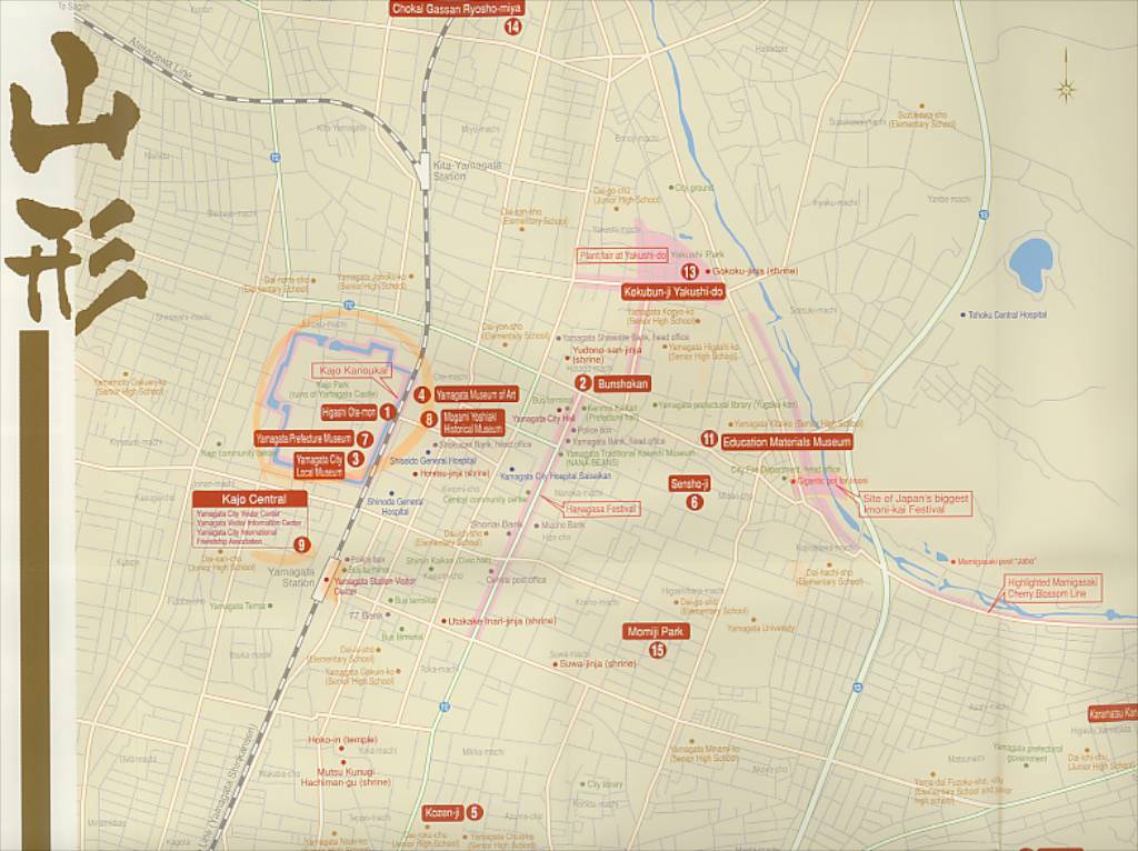 Yamagata City English Map.jpg
