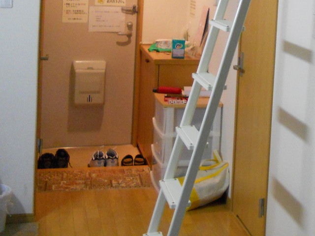 Shoes Facing Toward the Door in Japan