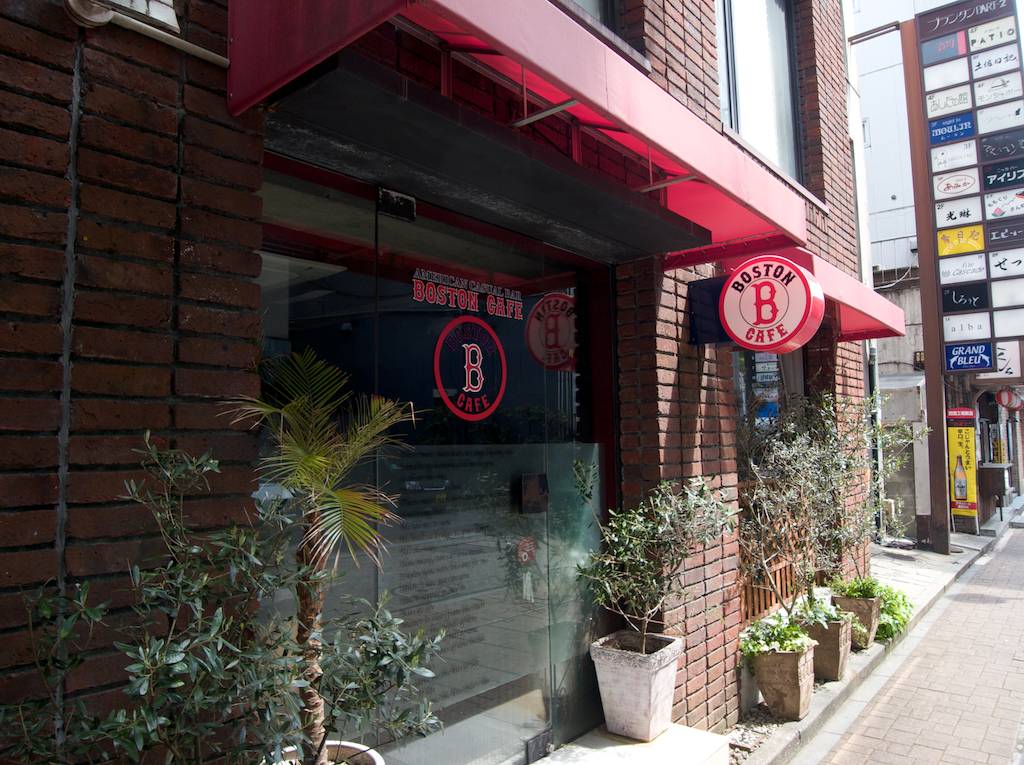 Boston Cafe Kochi City Japan