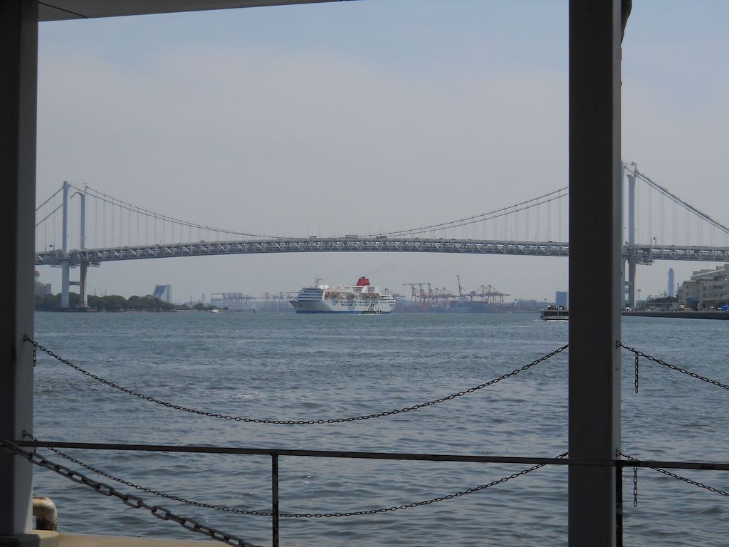 Rainbow Bridge from Hinode Pier