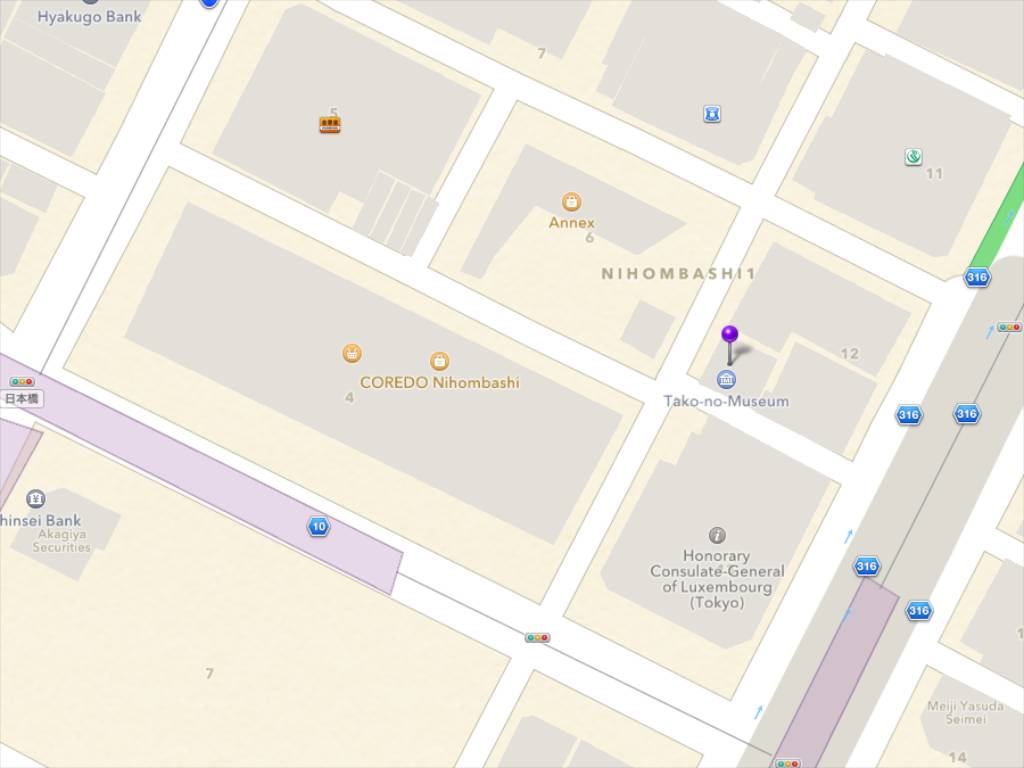 Tokyo Kite Museum Location 3