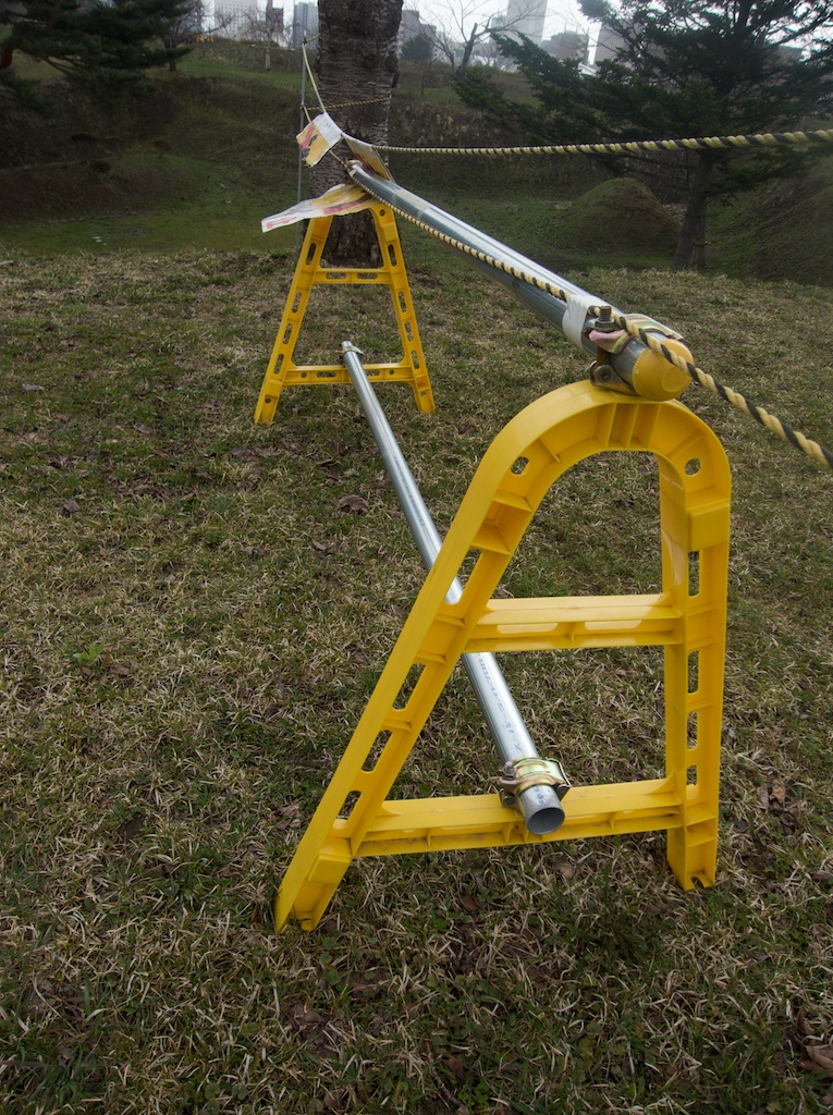 Regular old construction barrier in Japan.